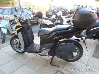 Yamaha Xenter 125 2014-thumb-1