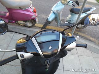 Yamaha Xenter 125 2014-thumb-10