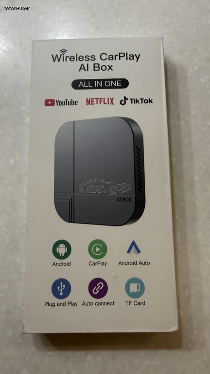 CAR PLAY-ANDROID AUTO BOX