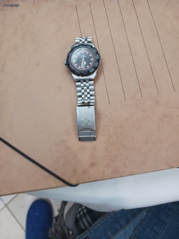 TAG Heuer Formula 1
