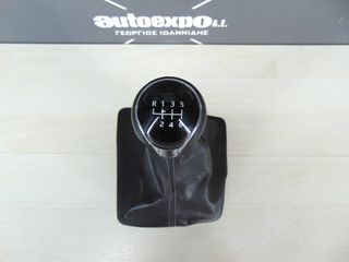ΦΟΥΣΚΑ & ΠΟΜΟΛΟ ΤΑΧΥΤΗΤΩΝ SEAT ATECA 16--> - ΡΩΤΗΣΤΕ ΤΙΜΗ - ΑΠΟΣΤΟΛΗ ΣΕ ΟΛΗ ΤΗΝ ΕΛΛΑΔΑ