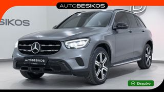 Mercedes-Benz GLC 300 2021 e PLUG-IN 4MATIC 9G-TRONIC AVANTGARDE/AUTOBESIKOS