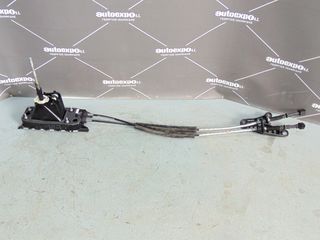 ΒΑΣΗ ΛΕΒΙΕ ΤΑΧΥΤΗΤΩΝ & ΝΤΙΖΕΣ SEAT ATECA 16--> DIESEL 6ΑΡΙ - ΡΩΤΗΣΤΕ ΤΙΜΗ - ΑΠΟΣΤΟΛΗ ΣΕ ΟΛΗ ΤΗΝ ΕΛΛΑΔΑ