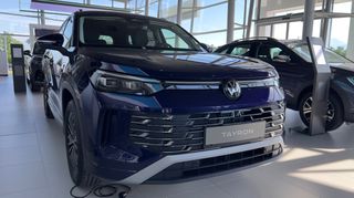 Volkswagen Tayron 2026 1.5 eHybrid 204PS DSG Elegance
