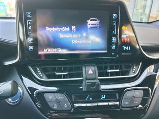 Toyota C-HR 2018 1.8 Hybrid Dynamic-thumb-11