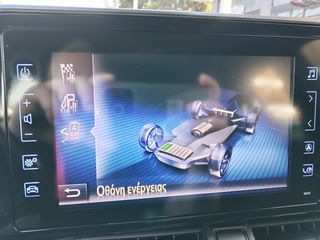 Toyota C-HR 2018 1.8 Hybrid Dynamic-thumb-12