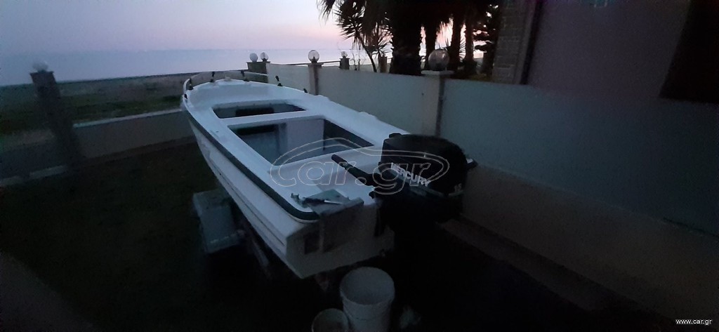 Mavros 2000 Orca