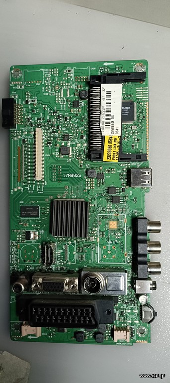 Main board
