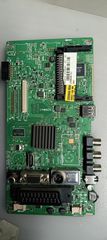 Main board