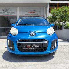 Citroen C1 2012 Citroen C1 1.0 ** ΜΕ ΕΓΓΥΗΣΗ ΠΑΡΗΣ ΠΑΣΣΑΣ**-thumb-2