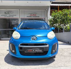 Citroen C1 2012 Citroen C1 1.0 ** ΜΕ ΕΓΓΥΗΣΗ ΠΑΡΗΣ ΠΑΣΣΑΣ**-thumb-3