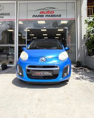 Citroen C1 2012 Citroen C1 1.0 ** ΜΕ ΕΓΓΥΗΣΗ ΠΑΡΗΣ ΠΑΣΣΑΣ**