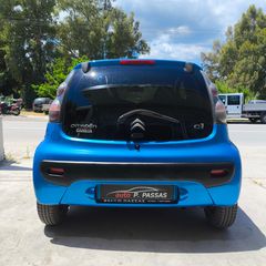 Citroen C1 2012 Citroen C1 1.0 ** ΜΕ ΕΓΓΥΗΣΗ ΠΑΡΗΣ ΠΑΣΣΑΣ**-thumb-11