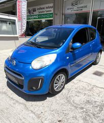 Citroen C1 2012 Citroen C1 1.0 ** ΜΕ ΕΓΓΥΗΣΗ ΠΑΡΗΣ ΠΑΣΣΑΣ**-thumb-8