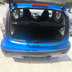 Citroen C1 2012 Citroen C1 1.0 ** ΜΕ ΕΓΓΥΗΣΗ ΠΑΡΗΣ ΠΑΣΣΑΣ**-thumb-48