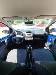 Citroen C1 2012 Citroen C1 1.0 ** ΜΕ ΕΓΓΥΗΣΗ ΠΑΡΗΣ ΠΑΣΣΑΣ**-thumb-30