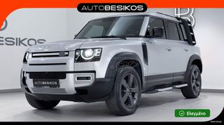 Land Rover Defender 2022 110 D250 MHEV AWD SE AIR SUSPENSION SUN. PAN./AUTOBESIKOS