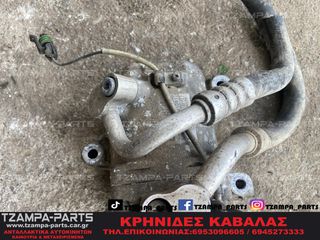 ΚΟΜΠΡΕΣΕΡ A/C SMART FORTWO 450 ΧΡΟΝΟΛΟΓΙΑΣ: 1999-2005 #TZAMPA_PARTS