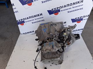 PEUGEOT EXPERT 18' BH01 6ΑΡΙ 150.000km 1,6TD START/STOP