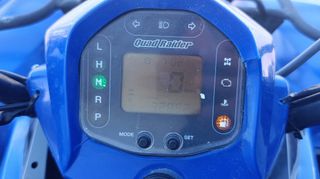 Sym QUAD Raider 600 2009-thumb-8