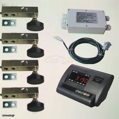 ΖΥΓΙΣΤΙΚΟ ΣΥΣΤΗΜΑ 1 TON.- SΕΤ ΜΕ 4 ΔΥΝΑΜΟΚΥΨΕΛΕΣ 500KG & ΕΝΔΕΙΚΤΗ. Η ΤΙΜΗ ΔΕΝ ΠΕΡΙΛΑΜΒΑΝΕΙ ΦΠΑ ΚΑΙ ΕΓΚΑΤΑΣΤΑΣΗ