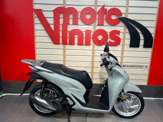 Honda SH 150i 2023