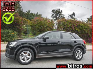 Audi Q2 2022 1.0 30TFSI 110HP  ΕΛΛΗΝΙΚΟ