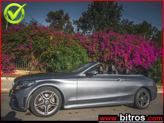 Mercedes-Benz C 200 2022 AMG G-TRON 1.5 184HP ΕΛΛΗΝΙΚΟ