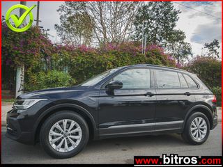 Volkswagen Tiguan 2023 DIESEL 2.0Lt 150HP 54.000Km!!! -GR