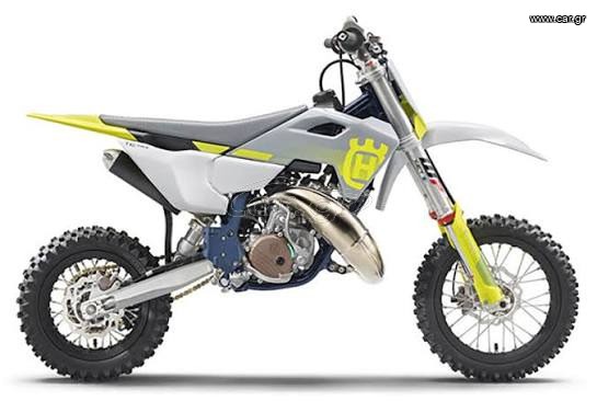 Husqvarna TC 50 2026 50-65-85
