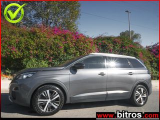 Peugeot 5008 2019 GT-LINE! 1.5 BHDI AUTO 130HP!+ΔΕΡΜΑ