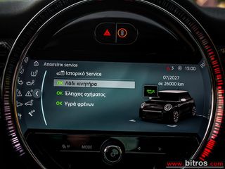 Mini John Cooper Works 2021 JCW 2.0 PANORAMA 231Hp OPF 8G-DCT (facelift) 99e T.K!-thumb-22