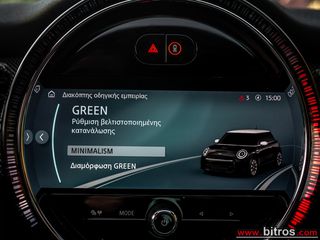 Mini John Cooper Works 2021 JCW 2.0 PANORAMA 231Hp OPF 8G-DCT (facelift) 99e T.K!-thumb-23