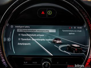Mini John Cooper Works 2021 JCW 2.0 PANORAMA 231Hp OPF 8G-DCT (facelift) 99e T.K!-thumb-24