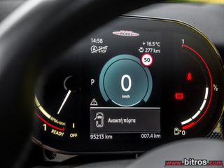 Mini John Cooper Works 2021 JCW 2.0 PANORAMA 231Hp OPF 8G-DCT (facelift) 99e T.K!-thumb-32