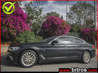 Bmw 520 2017 D LUXURY NEW AUTO 190PS ΕΛΛΗΝΙΚΟ!