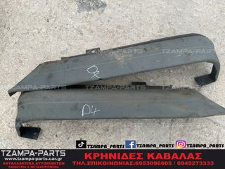 ΤΡΙΜ ΠΡΟΦΥΛΑΚΤΗΡΑ ΕΜΠΡΟΣ FORD TRANSIT ΧΡΟΝΟΛΟΓΙΑΣ: 2006-2013 ΚΩΔ.ΑΝΤΑΛΛΑΚΤΙΚΟΥ: 90102V184006 #TZAMPA_PARTS
