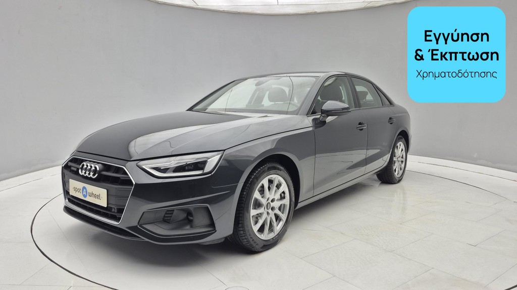 Audi A4 2021 40 TDI S Tronic Quattro | ΕΩΣ 5 ΕΤΗ ΕΓΓΥΗΣΗ