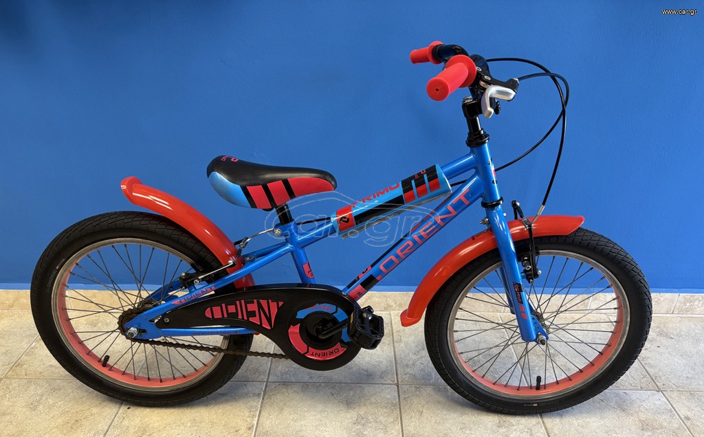 BMX Orient 2024 Primo