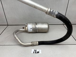 ΦΙΑΛΗ ΑΦΥΡΑΝΤΗΡΑ ΚΛΙΜΑΤΙΣΜΟΥ ΜΕ ΣΩΛΗΝΑ AIRCONDITION 8200468518 93856084 RENAULT TRAFIC OPEL VIVARO 2001-2015