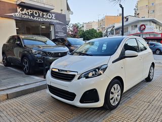 Peugeot 108 2021 1.0 VTI 72HP ΕΛΛΗΝΙΚΟ ΧΩΡΙΣ ΤΕΛΗ ΚΥΚΛΟΦΟΡΙΑΣ