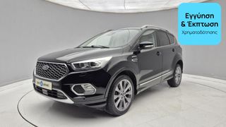 Ford Kuga 2019 2.0 TDCI Vignale | ΕΩΣ 5 ΕΤΗ ΕΓΓΥΗΣΗ