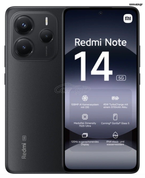 xiaomi redmi note 14