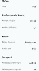 xiaomi redmi note 14-thumb-3