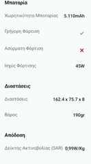 xiaomi redmi note 14-thumb-4