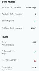 xiaomi redmi note 14-thumb-7