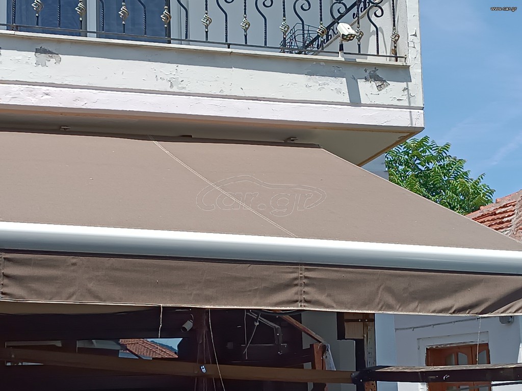 Τεντα