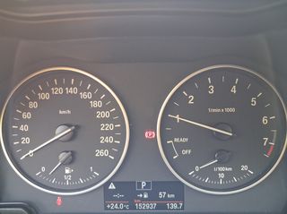 Bmw X1 2017 SDRIVE 18I / ΑΥΤΟΜΑΤΟ STEPTRONIC /ΕΛΛΗΝΙΚΟ-1ο ΧΕΡΙ-thumb-18