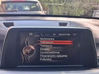 Bmw X1 2017 SDRIVE 18I / ΑΥΤΟΜΑΤΟ STEPTRONIC /ΕΛΛΗΝΙΚΟ-1ο ΧΕΡΙ-thumb-25
