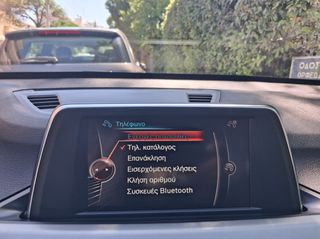 Bmw X1 2017 SDRIVE 18I / ΑΥΤΟΜΑΤΟ STEPTRONIC /ΕΛΛΗΝΙΚΟ-1ο ΧΕΡΙ-thumb-28